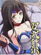 山海拾光综艺在线观看
