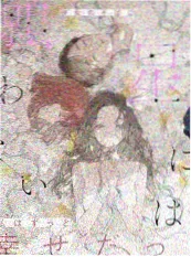 厨房里的辩论赛综艺在线观看